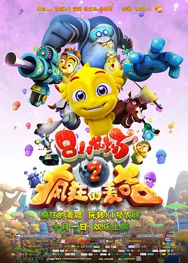 日韩精品国产